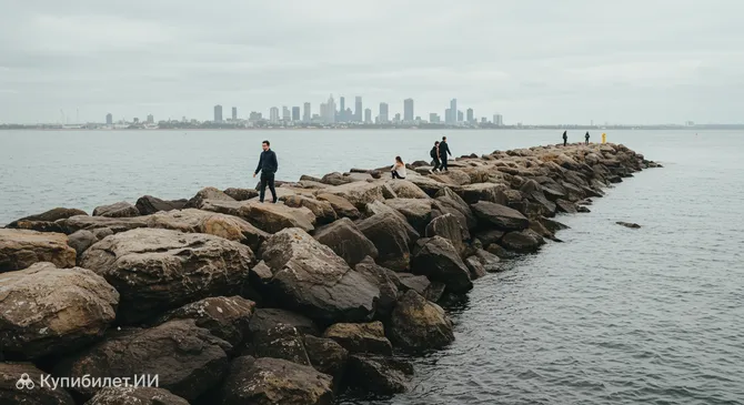 Волнолом Сент-Килда