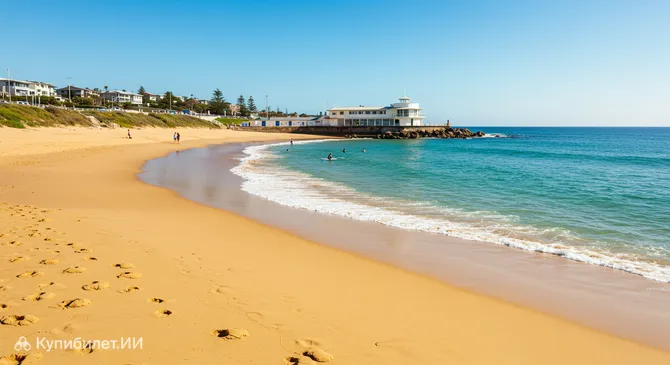 Пляж Меруэзер