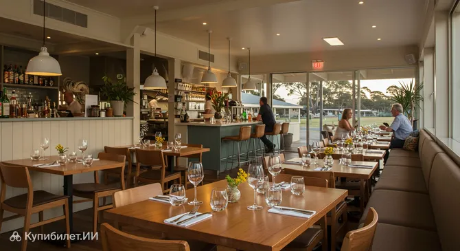 Лиф в Науре