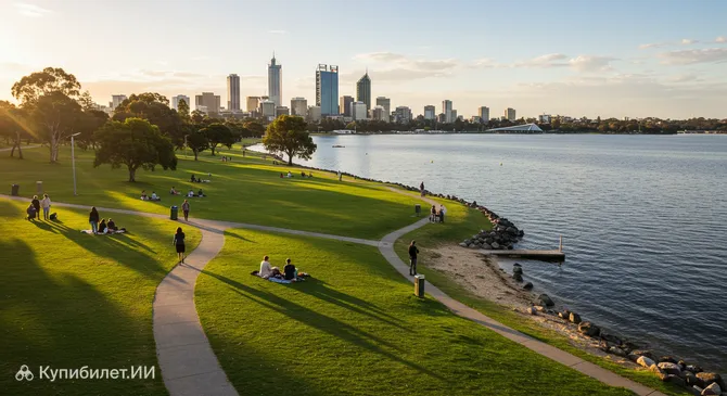 Парк сэра Джеймса Митчелла