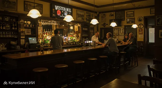 Отель Вестерн