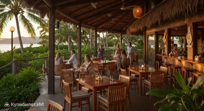 Сальса Бар и Гриль