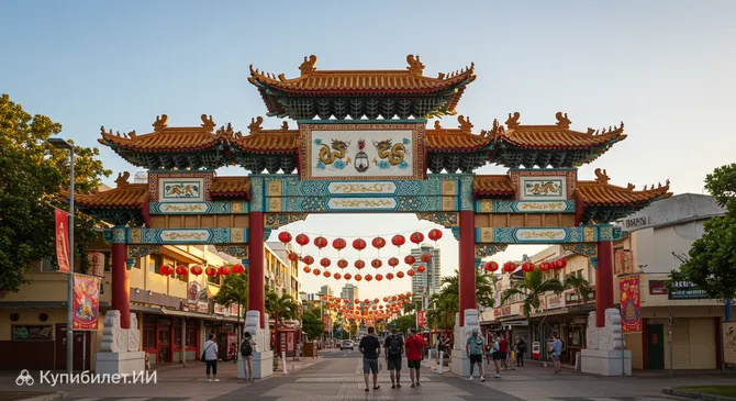 Чайнатаун Голд-Кост