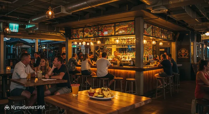 Эль Камино Кантине