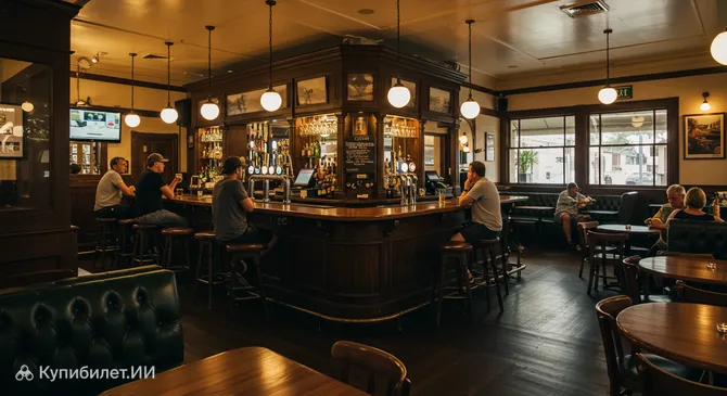 Федерал Отель