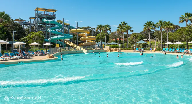 Оздоровительный центр Маккуори-Филдс