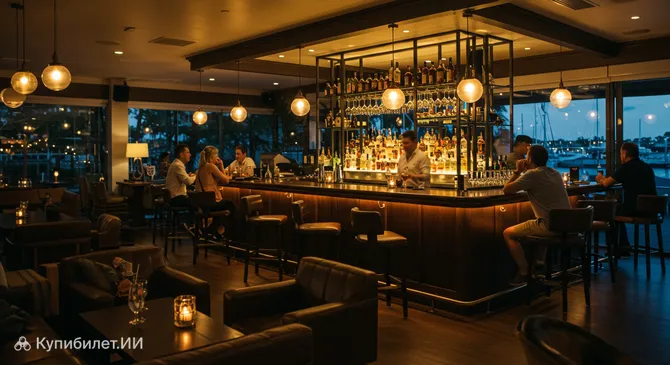 А Тач оф Салт