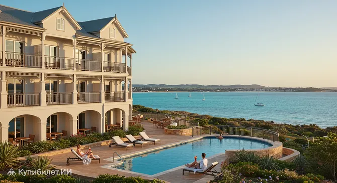 Курорт МакКракен