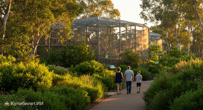 Зоопарк и вольер для птиц в Уагга-Уагга