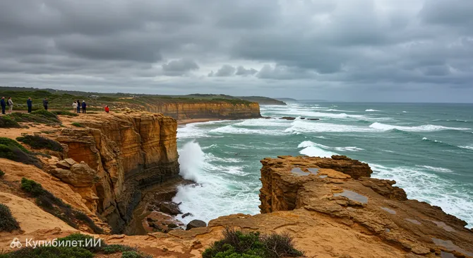 Тандер-Пойнт
