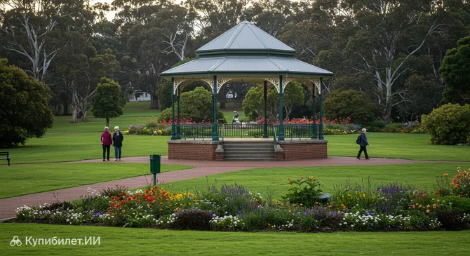Ботанический сад Варрнамбула