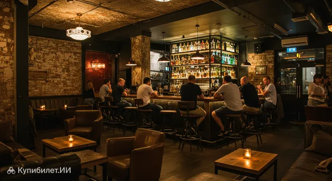 Мини-гольф бар Вуллонгонг