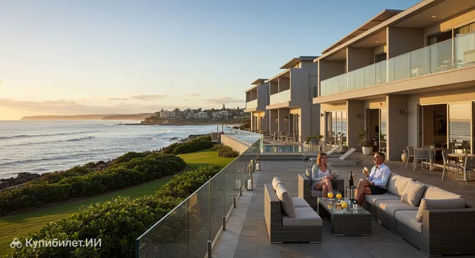 Курорт Воллонгонг Сёрф Лежер