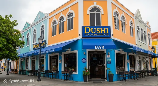 Dushi Delicious Breakfast Cafe
