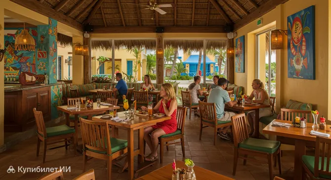 Лима Бистро