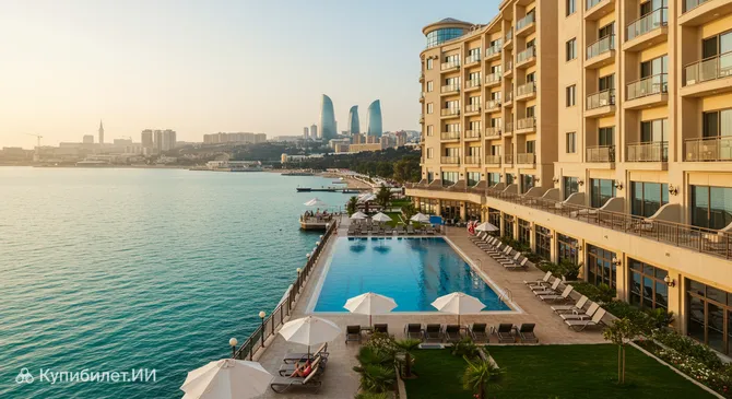 Приморский отель Баку