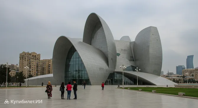 Музей современного искусства