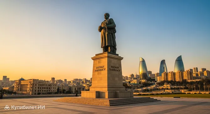 Памятник Нариману Нариманову