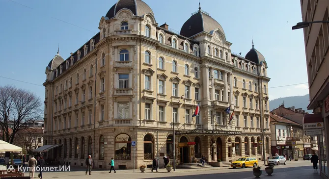 Отель Москва