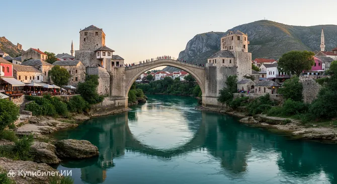 Стари-Мост (Старый мост)