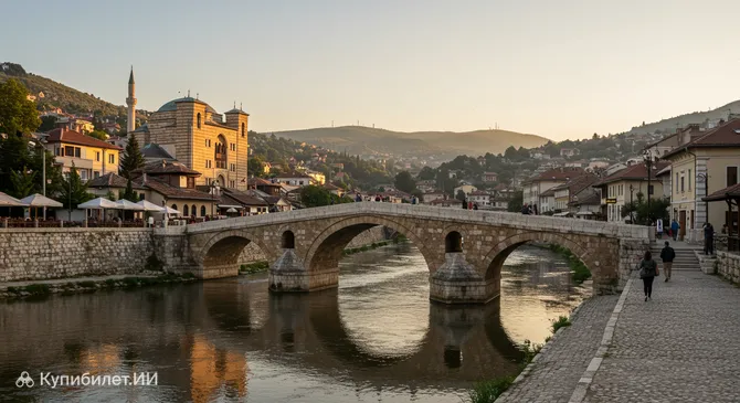 Латинский мост