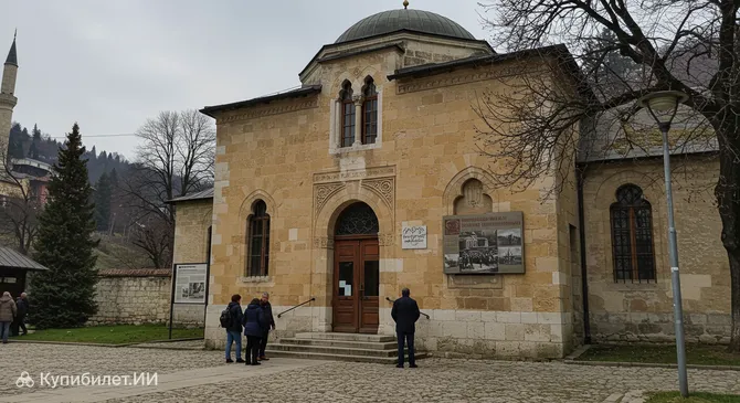 Музей преступлений против человечности и геноцида