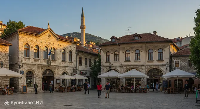 Площадь Свободы