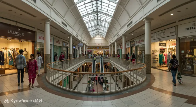 Бали Аркада