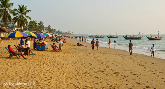 Военно-морской пляж