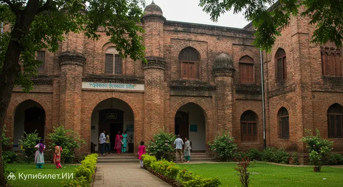 Мемориальный музей Зиа