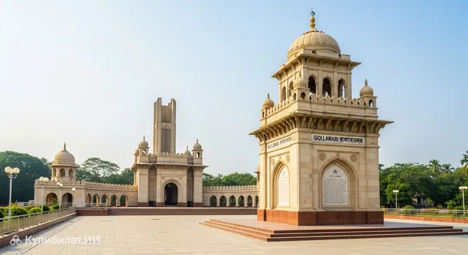 Мемориал Голламари