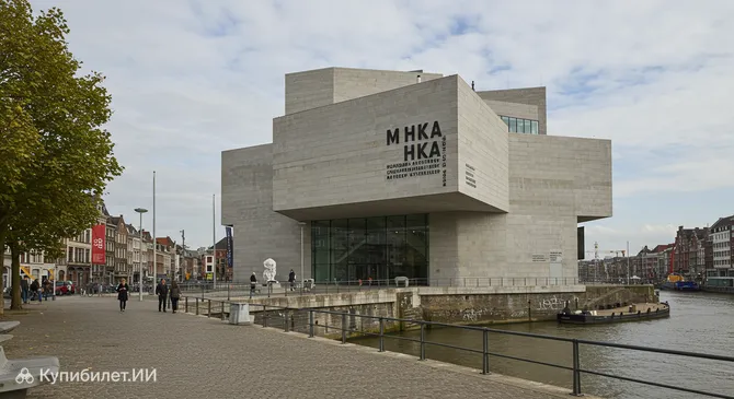 Музей современного искусства Антверпена (M HKA)