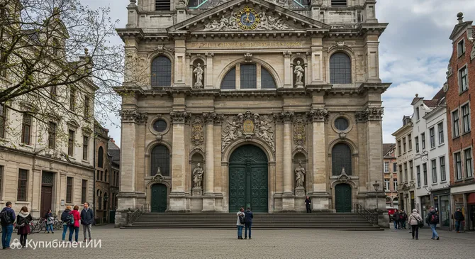 Церковь Святого Карла Борромео