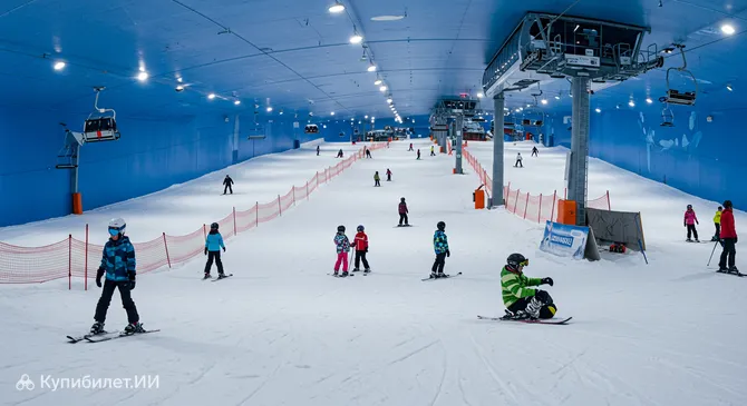 СноуВорлд Антверпен