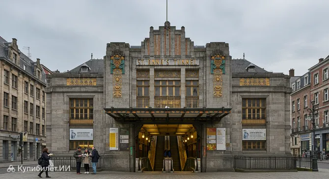 Тоннель Святой Анны