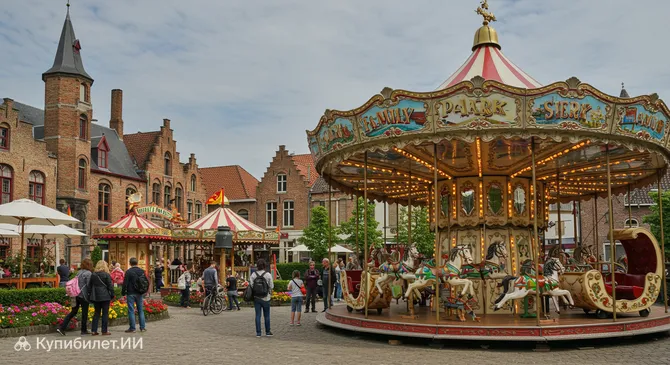 Семейный парк Сиерк