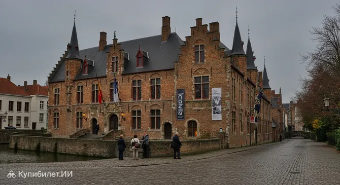 Музей Грунинге