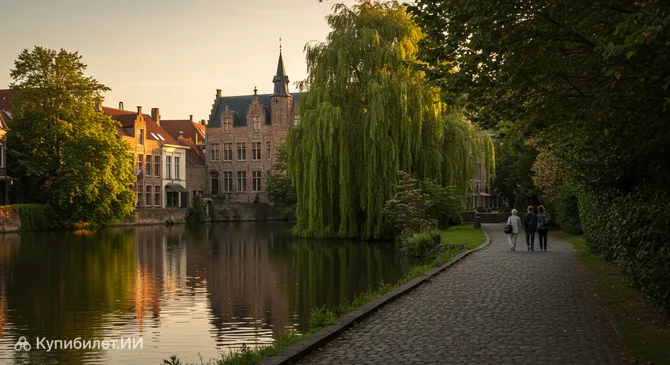 Парк Минневотер