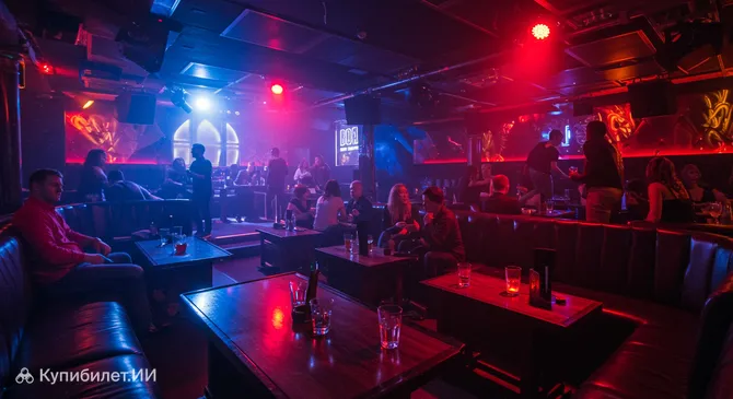 BOA Караоке Рум