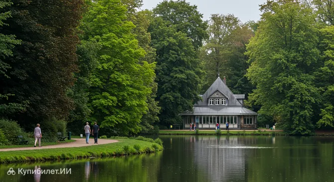 Буа-де-ла-Камбре