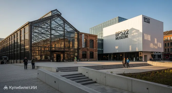 Музей современного искусства BPS22