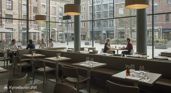 Ресторан Hotel Gent