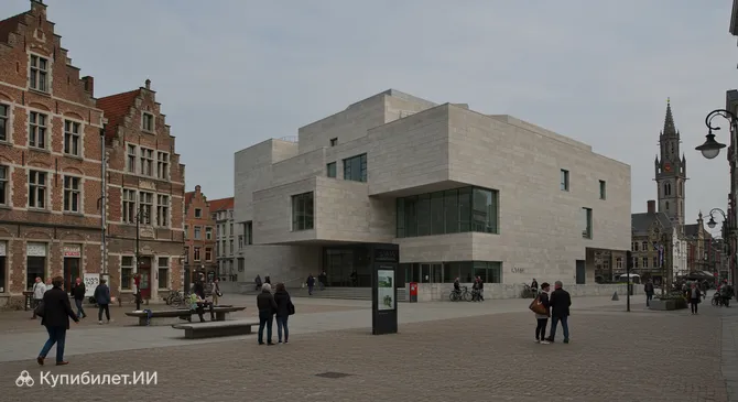 SMAK — Городской музей современного искусства