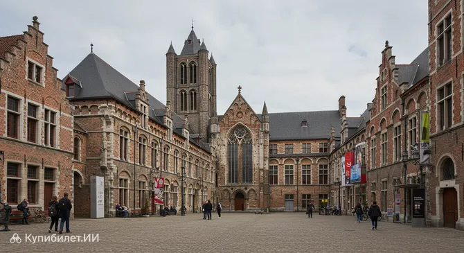 STAM — Городской музей Гента