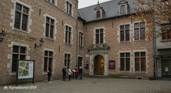 Национальный музей женевера