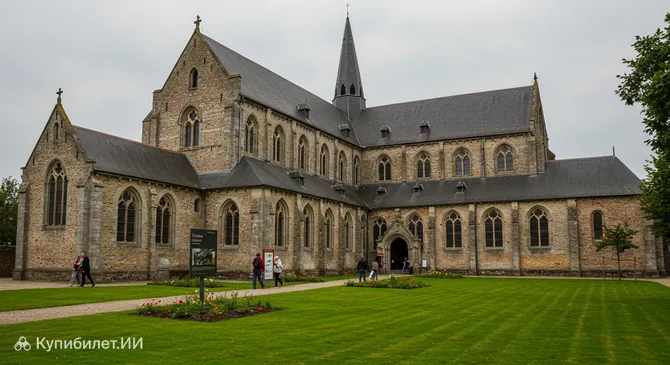 Музей аббатства Тен Дюнен