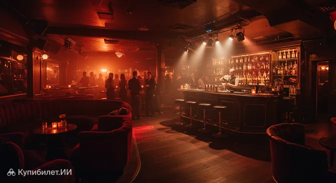 Кафе Дамаст