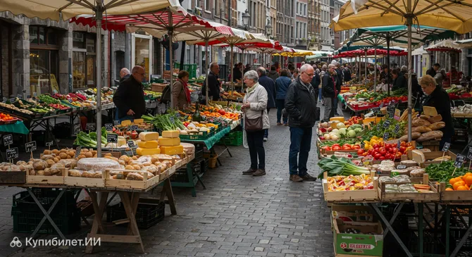 Рынок Ла Батт