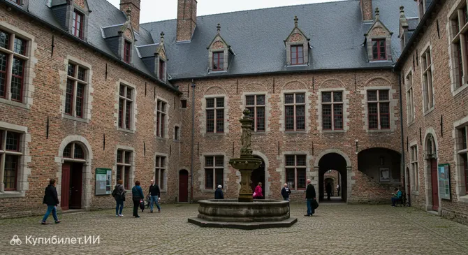 Музей валлонской жизни