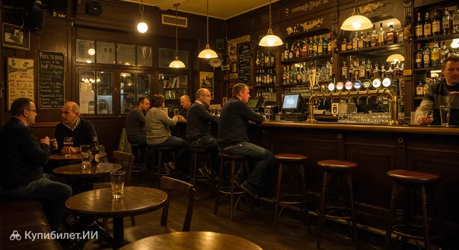 Золотая Рыбка